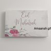 Toffiefee Eid Mubarak - Afbeelding 5