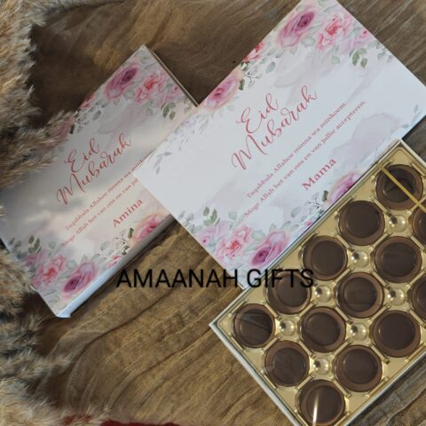 Toffiefee Eid Mubarak