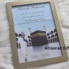 Umrah Mubarak Portret - Afbeelding 11