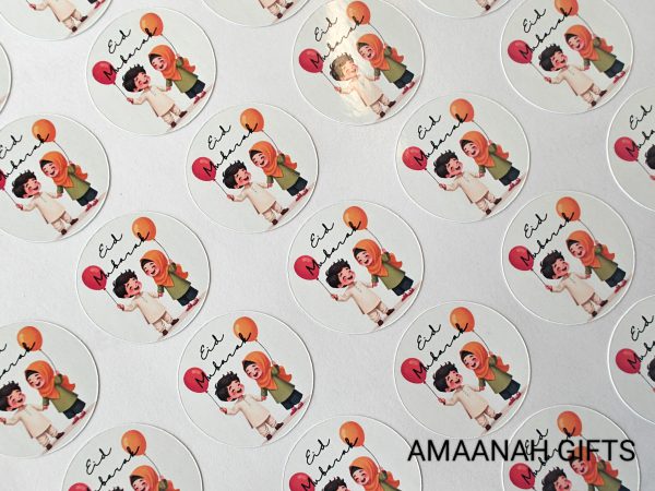 Eid Mubarak stickers - Afbeelding 9