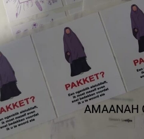 Even geduld A.U.B. stickers