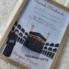 Umrah Mubarak Portret - Afbeelding 12