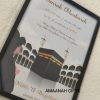 Umrah Mubarak Portret - Afbeelding 18