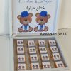 Geboorte chocoladebox - Afbeelding 2