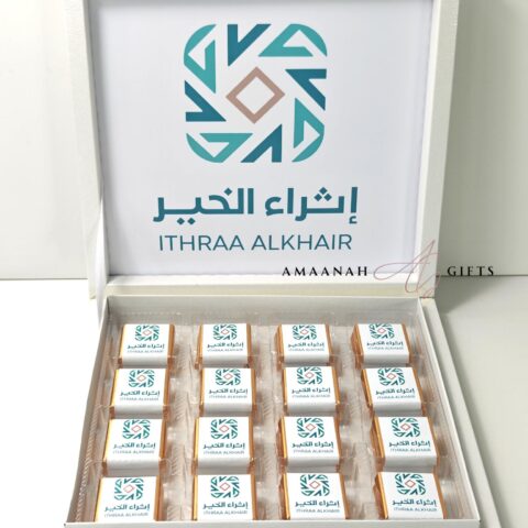 Chocolade met logo Ithraa Alkhair in gepersonaliseerde box voor professioneel bedrijfscadeau