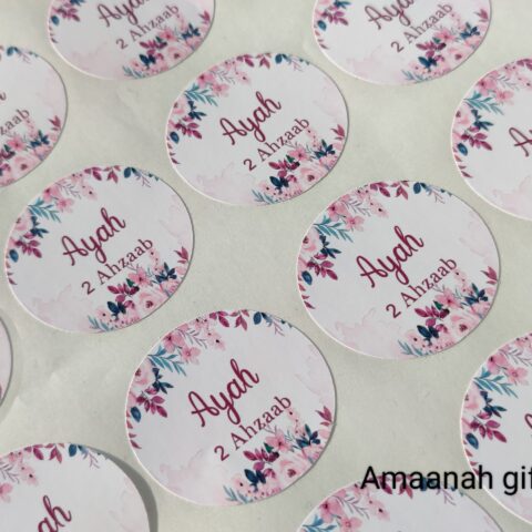 Gepersonaliseerde ahzaab sticker met roze bloemen en naam