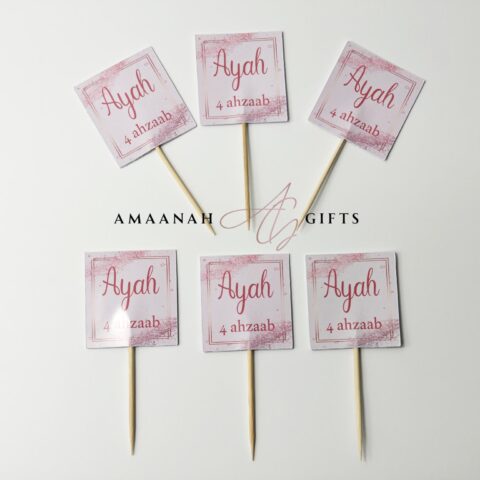 Gepersonaliseerde Hizb cupcake prikker met naam en aantal ahzaab in roze ontwerp